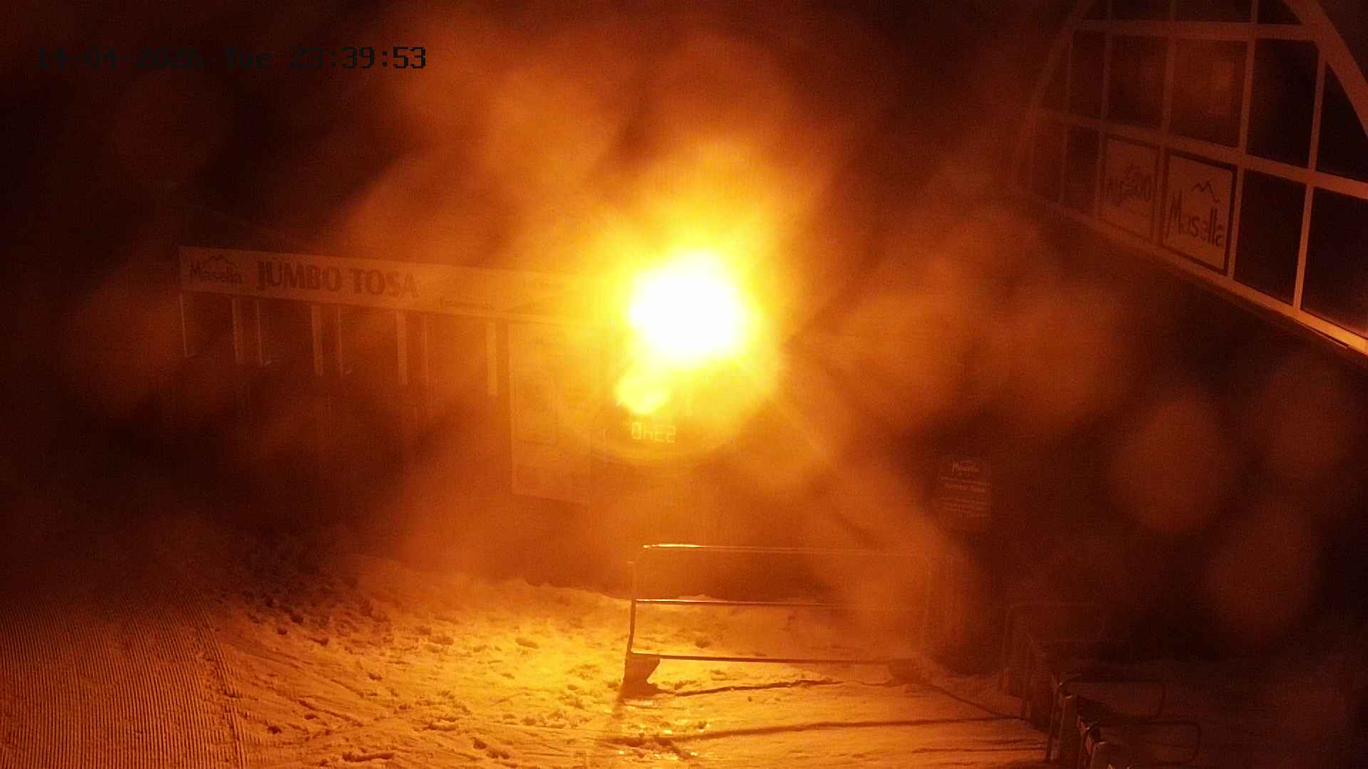 Webcam en Jumbo Tosa - Estaci&oacute;n Inferior