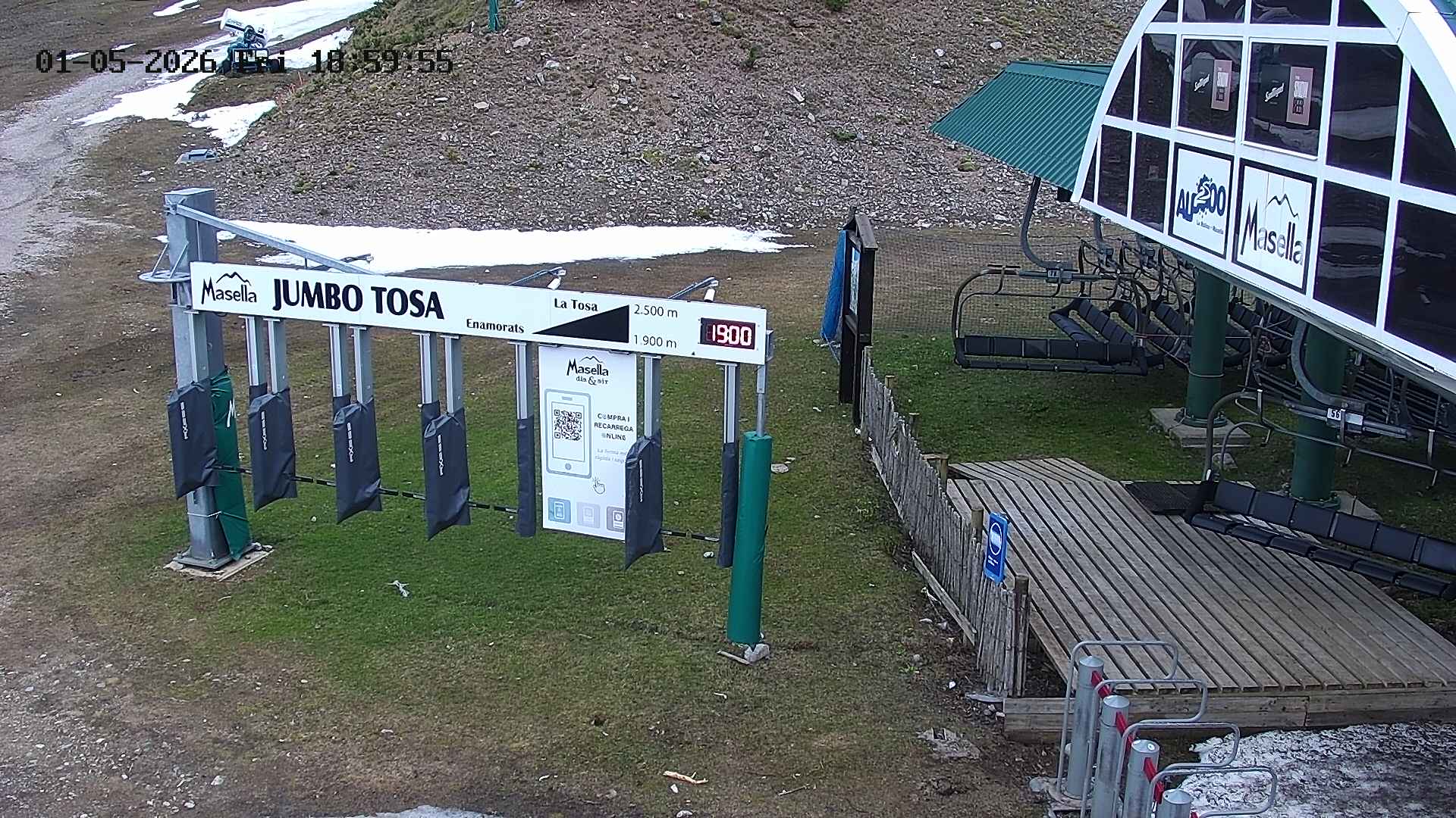 Webcam en Jumbo Tosa - Estaci&oacute;n Inferior